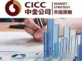 金城爆料最新消息新闻,最新热点新闻速览