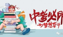 湛江主播爆料事件最新消息,真相大白，各方反应激烈