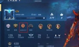 巅峰赛最新皮肤爆料怎么获得,抢先体验炫酷战力