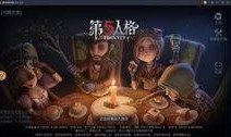 第5人格最新爆料图片,神秘角色与惊悚场景首度曝光