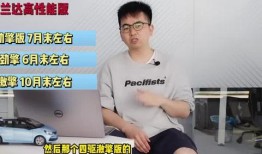 戈雅工厂爆料视频大全最新,揭秘神秘工厂背后的秘密与奇迹
