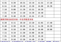 白土镇爆料人员名单最新,揭秘最新爆料人员名单背后的故事