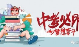 绝影三代爆料最新消息,性能再升级，神秘功能引期待